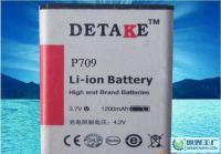 为联想P709手机选购商务电池 世界工厂网产品信息库指南